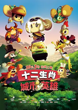 午夜欧美福利