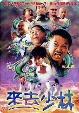国模私拍一区二区三区