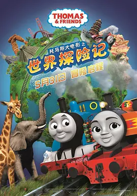 淑女出招
