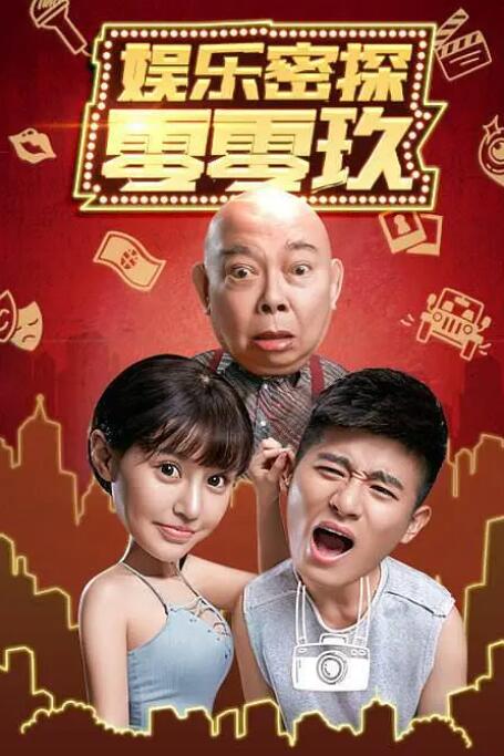 年轻妈妈的秘密