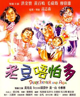 小千开发日记第2季的剧情介绍