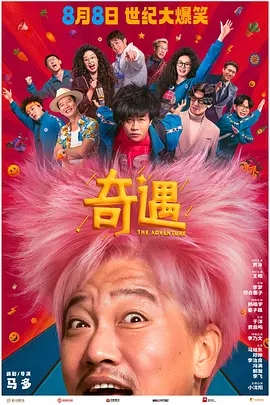 欧美13videosex性极品