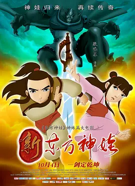 日韩国产毛片