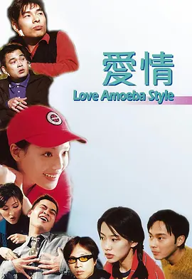 亚洲香蕉一区二区三区在线观看