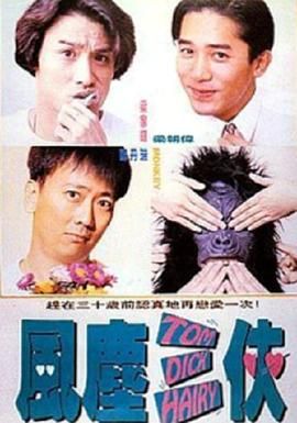 久久伊人免费视频