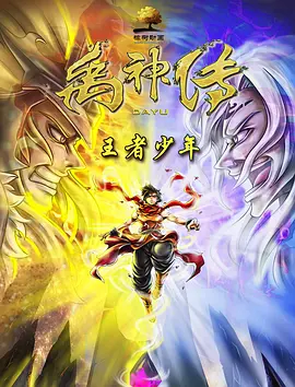 欧美一区二区三区精品国产