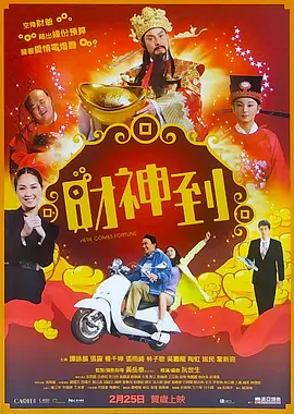 浮力影院最新发布地址
