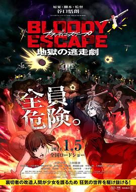 亚洲一区二区三区四