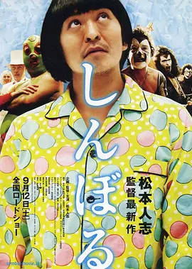亚洲天堂福利视频
