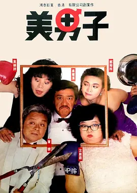 vr视频制作
