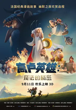 国产精品一级片