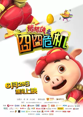 明明不喜欢