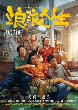 女的扒开尿口让男的桶
