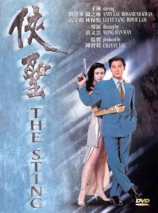 迷人-朋友妻子