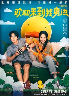 特黄特色大片免费播放路01