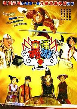午夜免费福利影院