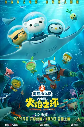 看久久