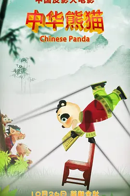 99久在线观看