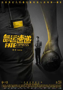 在线观看日韩专区