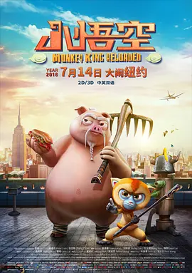 yapoo的视频vk