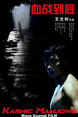 国产天堂在线一区二区三区