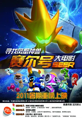 五月婷婷亚洲综合