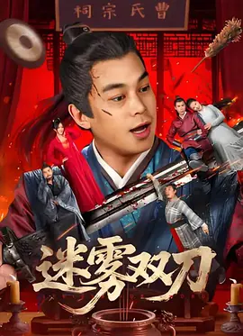 亚洲成av人在线播放