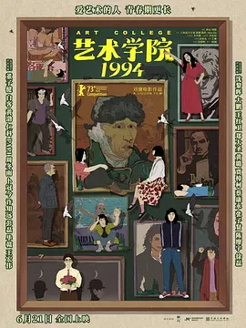 一a一级片