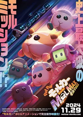 黄影片