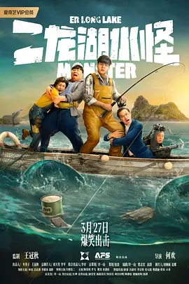 嫩草影院久久国产精品