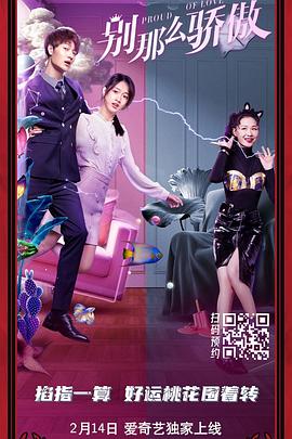 东北女人毛片