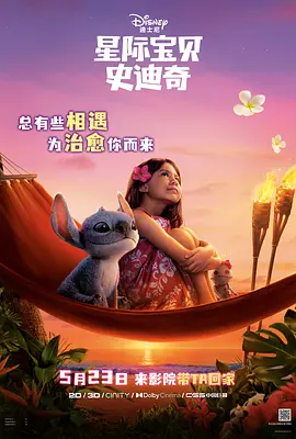 13～14学生毛片