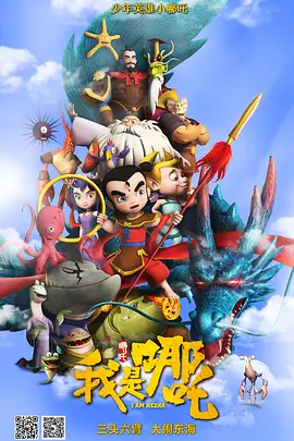 亚洲1区2区3区