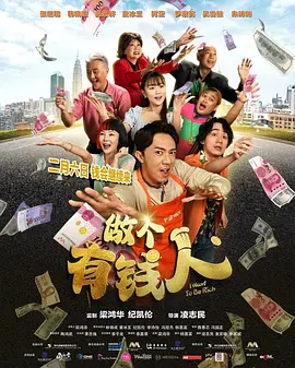 在线观看黄色免费网站