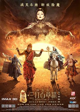 无毛网站