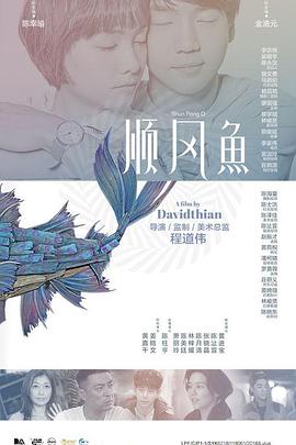权力的游戏龙之家族