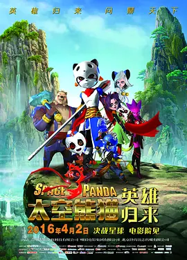 欧美日韩高清