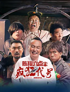 亚洲综合日韩精品欧美综合区