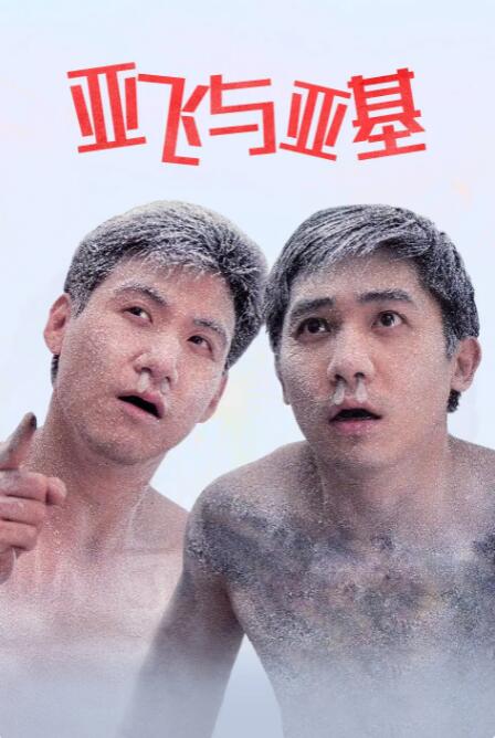 国内精品一区二区三区最新