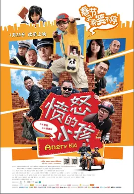 亚洲欧欧不卡天堂