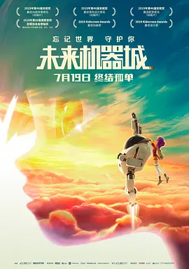 日本一道在线