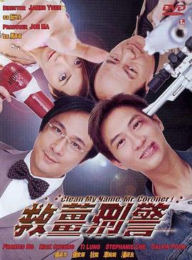 在办公室扒开h