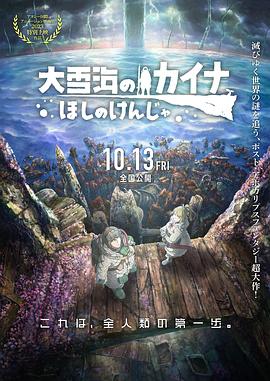 美女啪啪国产