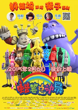 国产亚洲欧美成人久久片