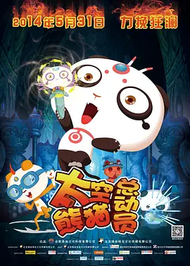 亚洲国产精品久久久久婷婷老年