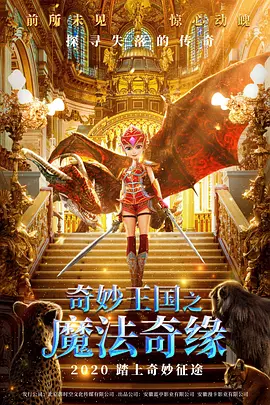国产剧情精品