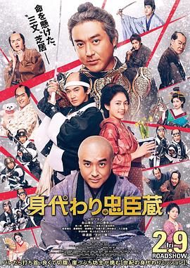 国产精品99蜜臀久久不卡二区