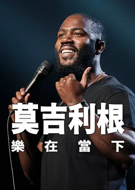 亚洲国产成人91精品