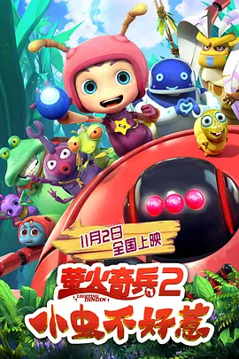 蜜臀av国产精品久久久久