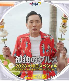 欧美性一区二区三区